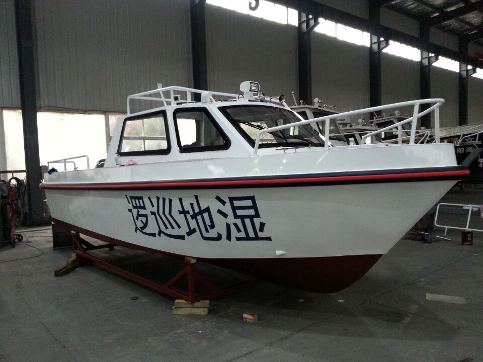 深圳7米鋁合金巡邏艇
